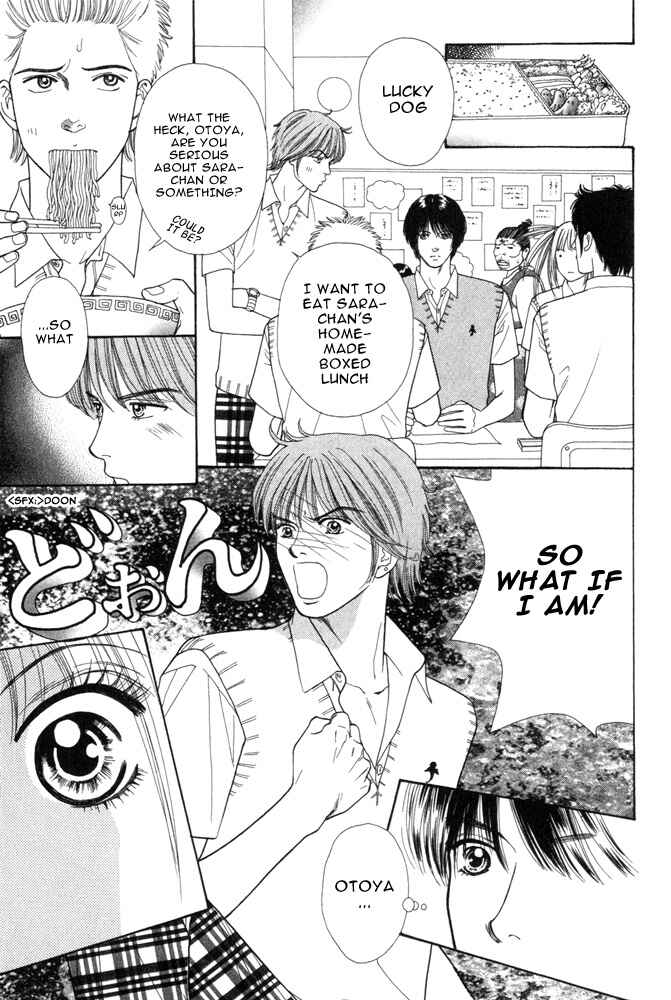 Page 9 Chapter 2 Ai no Shintairiku