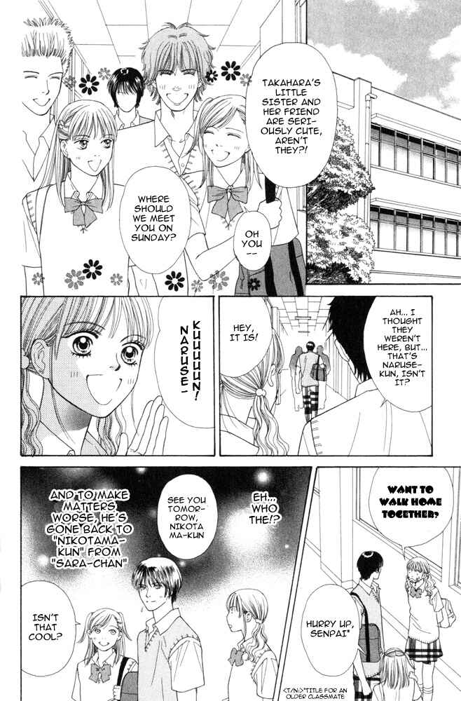 Page 10 Chapter 3 Ai no Shintairiku