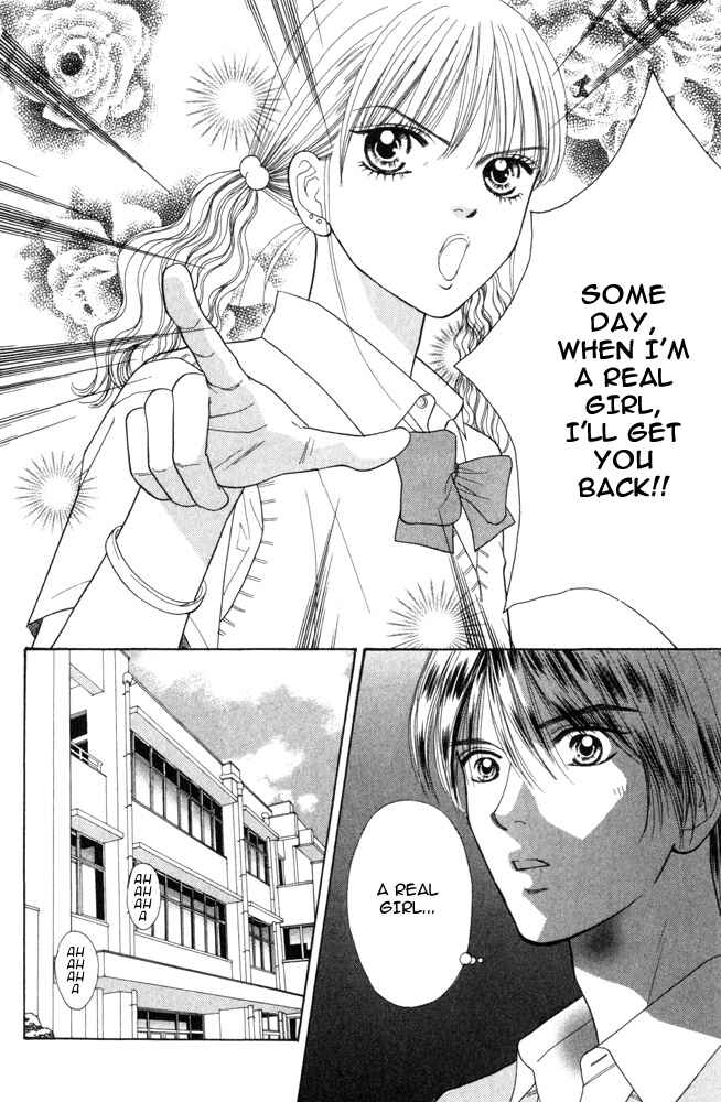 Page 18 Chapter 3 Ai no Shintairiku