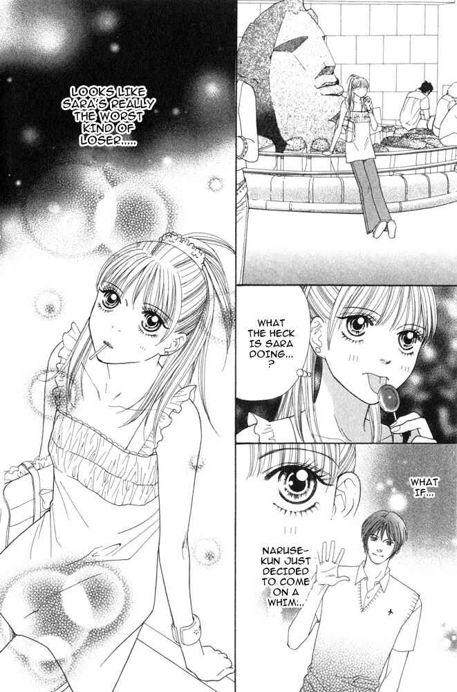 Page 22 Chapter 3 Ai no Shintairiku