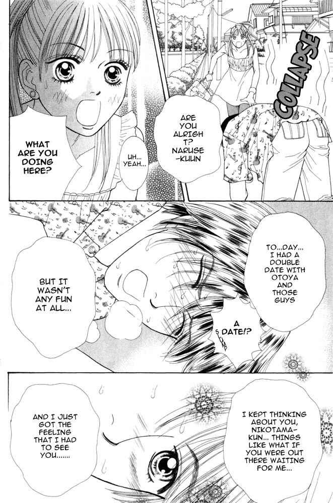 Page 28 Chapter 3 Ai no Shintairiku