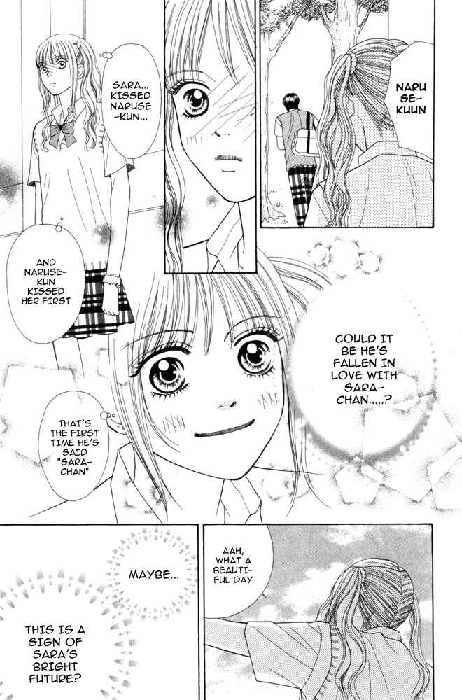 Page 3 Chapter 3 Ai no Shintairiku