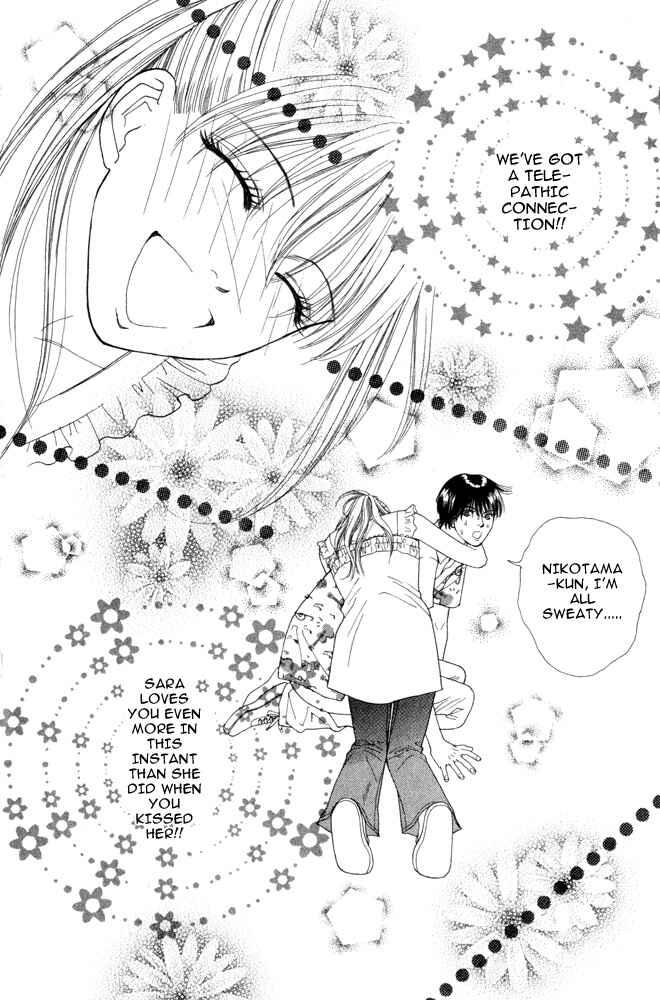 Page 30 Chapter 3 Ai no Shintairiku