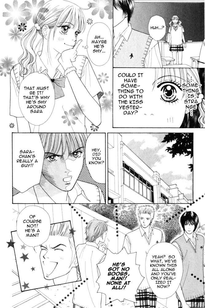 Page 8 Chapter 3 Ai no Shintairiku
