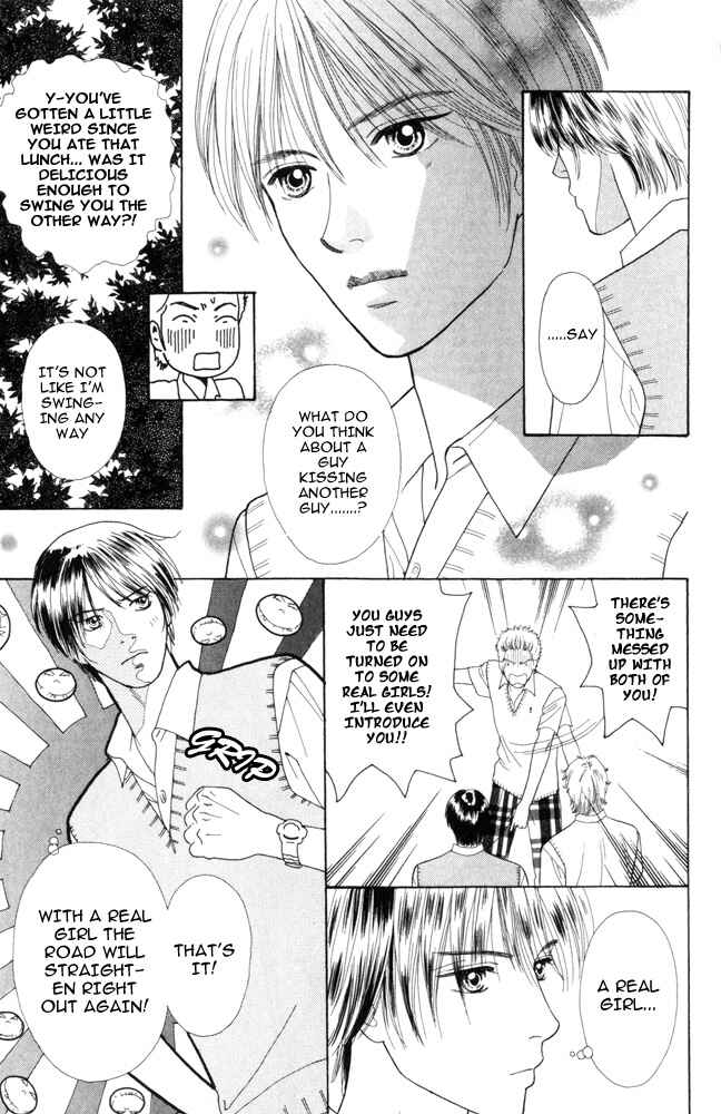 Page 9 Chapter 3 Ai no Shintairiku