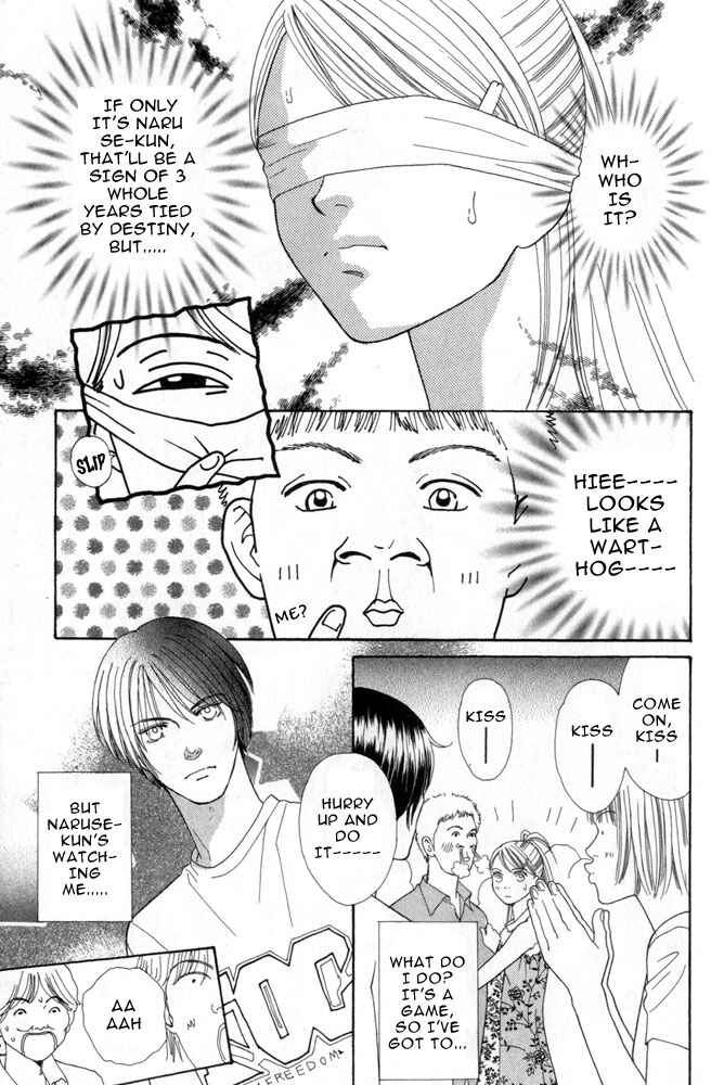 Page 13 Chapter 6 Ai no Shintairiku