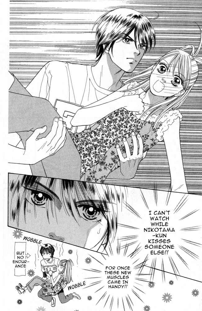 Page 14 Chapter 6 Ai no Shintairiku