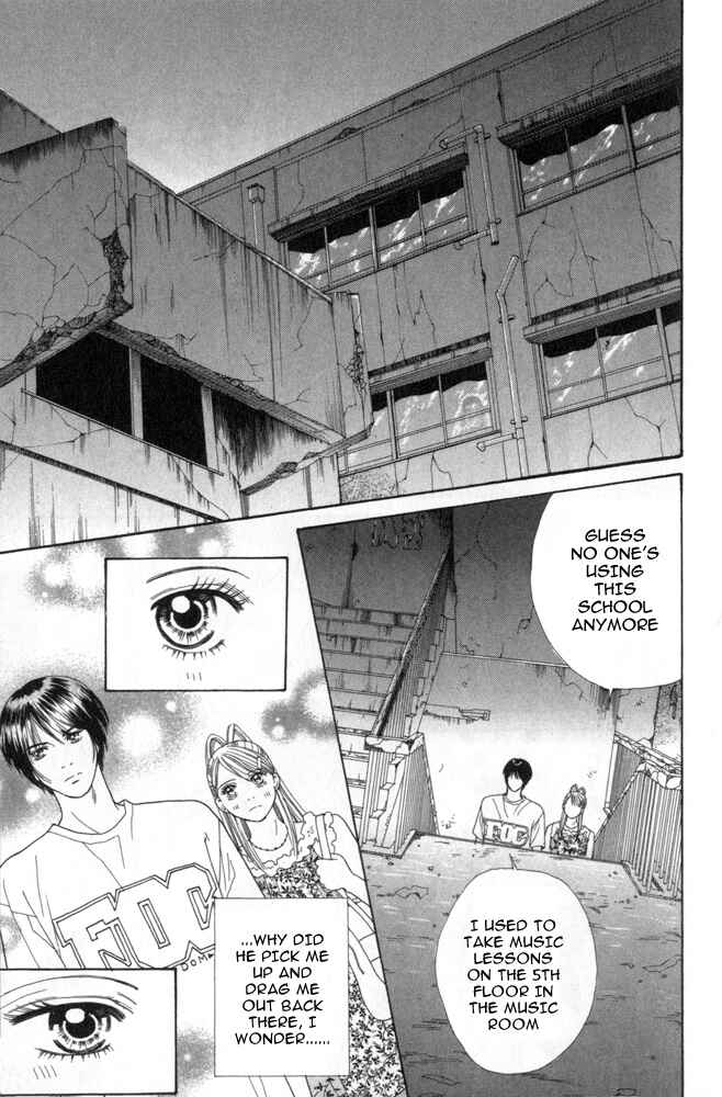 Page 17 Chapter 6 Ai no Shintairiku