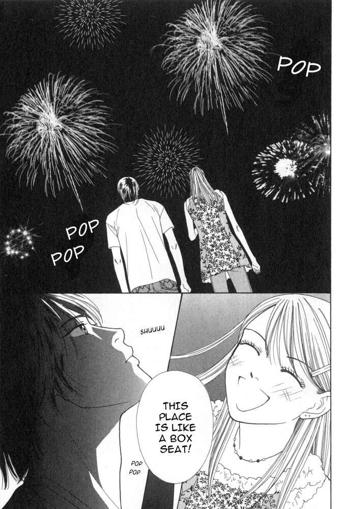 Page 23 Chapter 6 Ai no Shintairiku