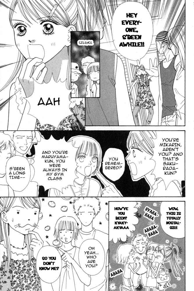Page 7 Chapter 6 Ai no Shintairiku
