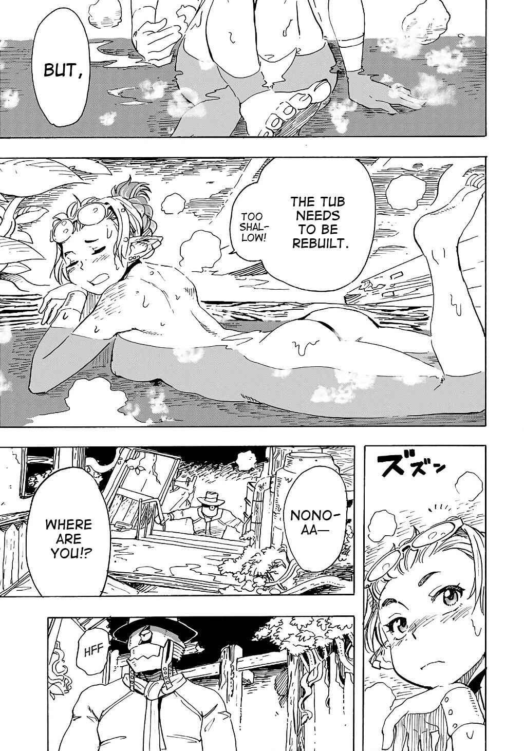 Page 15 Chapter 13 Elf to Bike to Teikoku Chiri Chousain to