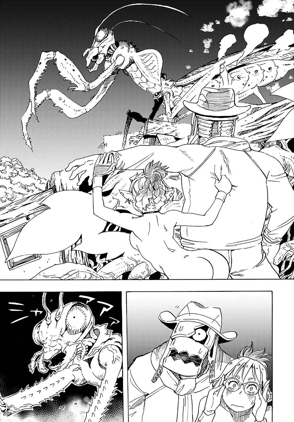 Page 17 Chapter 13 Elf to Bike to Teikoku Chiri Chousain to