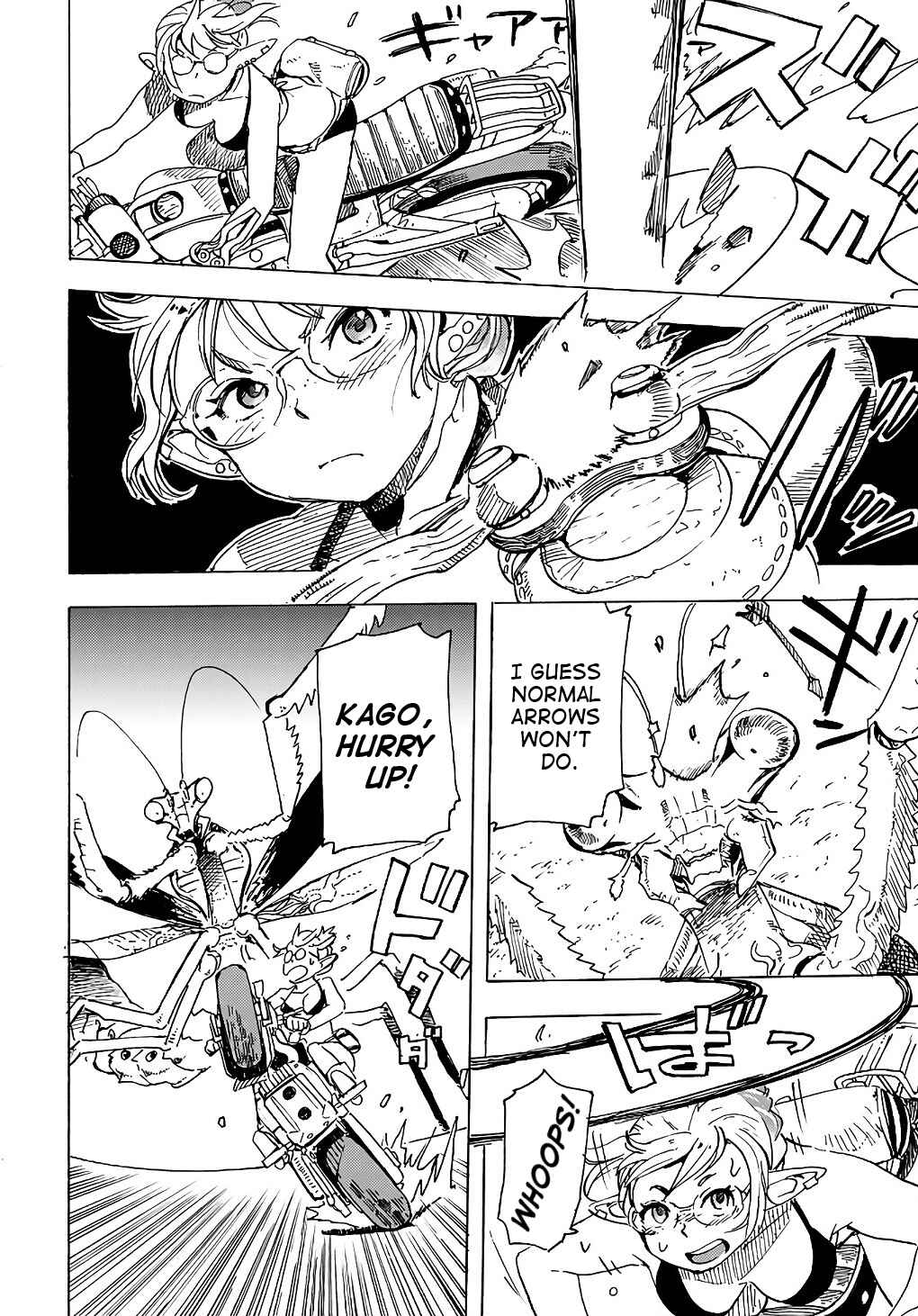 Page 20 Chapter 13 Elf to Bike to Teikoku Chiri Chousain to