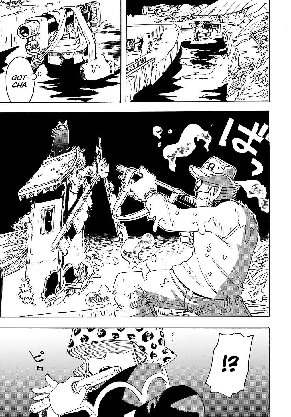 Page 21 Chapter 13 Elf to Bike to Teikoku Chiri Chousain to