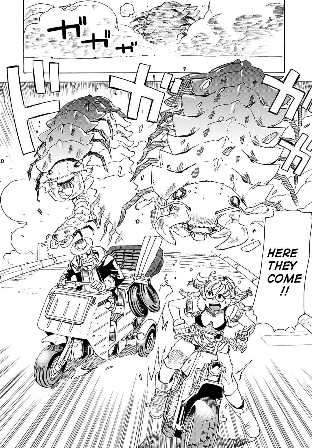 Page 4 Chapter 13 Elf to Bike to Teikoku Chiri Chousain to