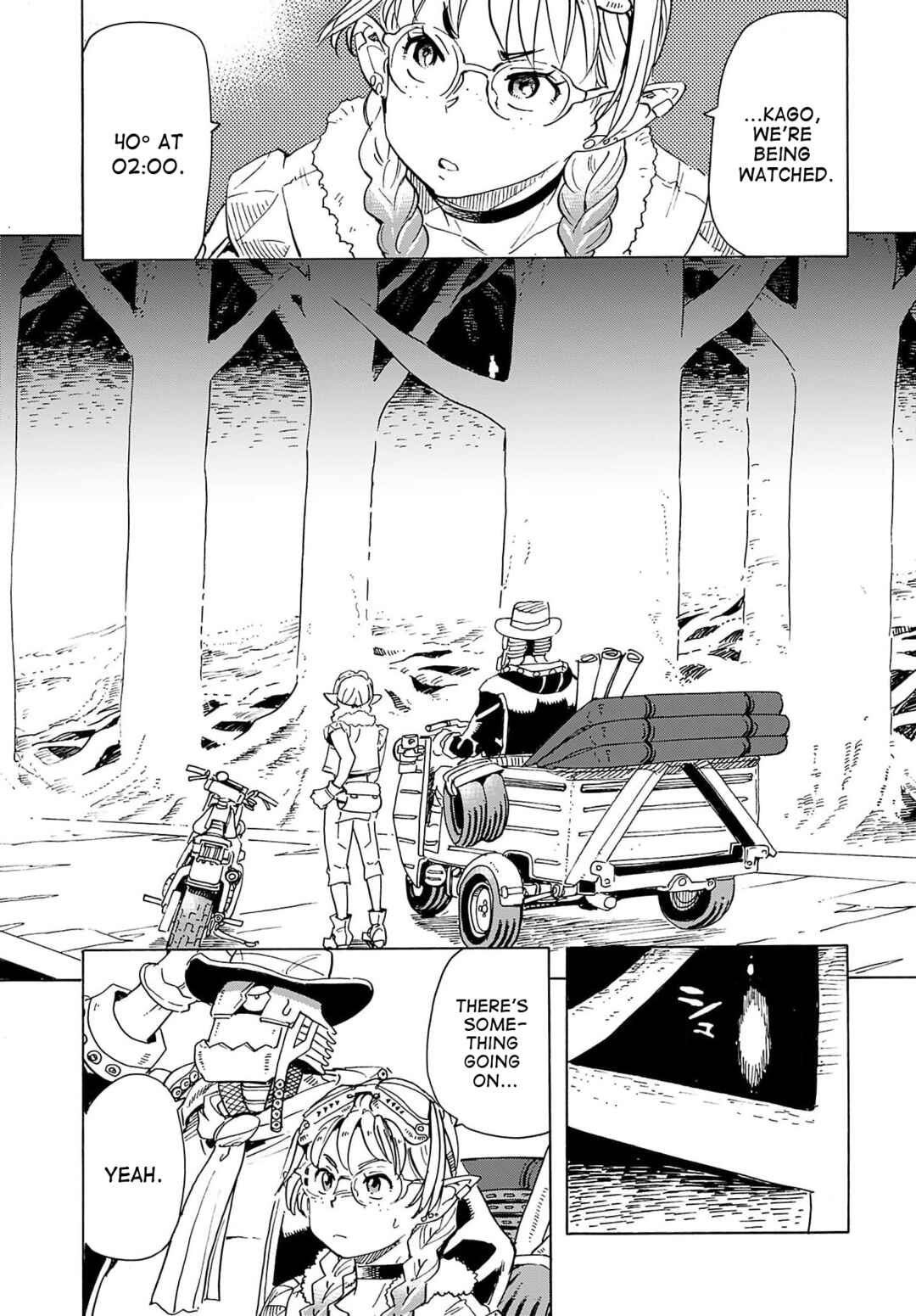 Page 9 Chapter 13 Elf to Bike to Teikoku Chiri Chousain to