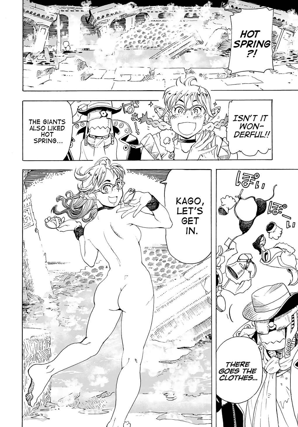 Page 12 Chapter 3 Elf to Bike to Teikoku Chiri Chousain to