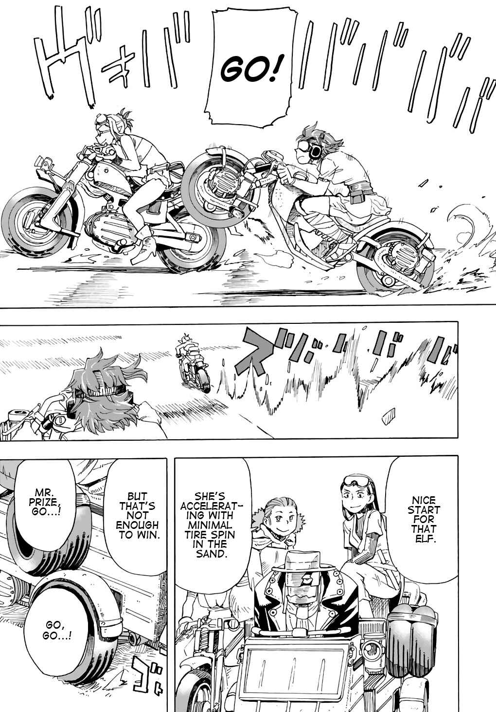 Page 13 Chapter 5 Elf to Bike to Teikoku Chiri Chousain to