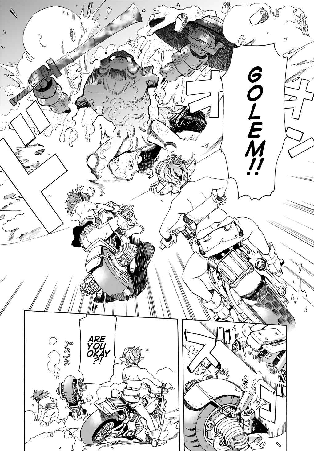 Page 18 Chapter 5 Elf to Bike to Teikoku Chiri Chousain to