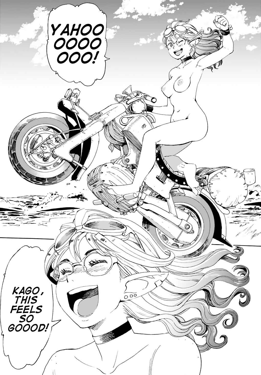 Page 2 Chapter 5 Elf to Bike to Teikoku Chiri Chousain to