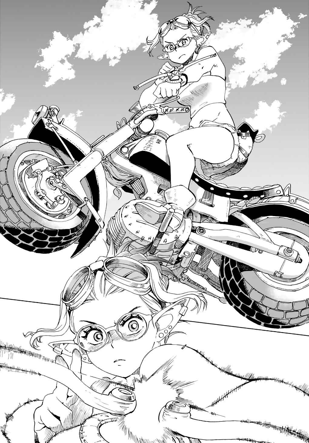 Page 20 Chapter 5 Elf to Bike to Teikoku Chiri Chousain to