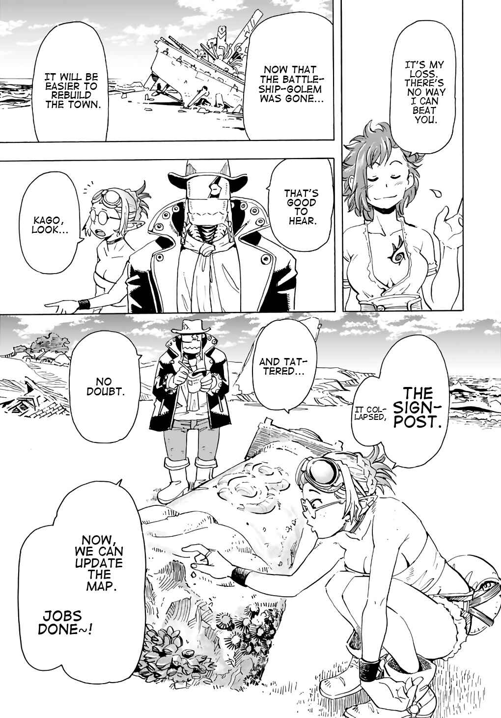 Page 23 Chapter 5 Elf to Bike to Teikoku Chiri Chousain to