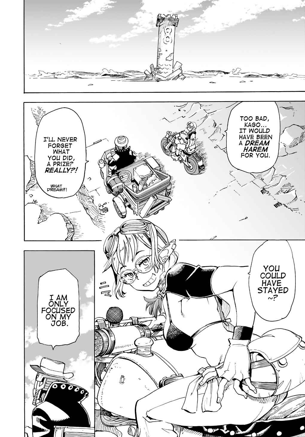 Page 24 Chapter 5 Elf to Bike to Teikoku Chiri Chousain to
