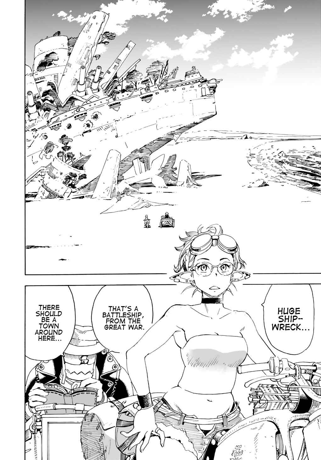 Page 4 Chapter 5 Elf to Bike to Teikoku Chiri Chousain to