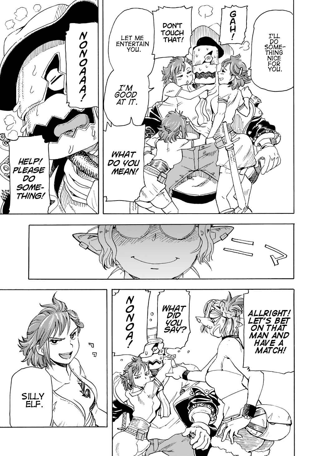 Page 9 Chapter 5 Elf to Bike to Teikoku Chiri Chousain to