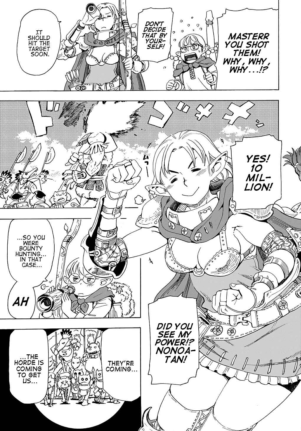 Page 13 Chapter 10 Elf to Bike to Teikoku Chiri Chousain to