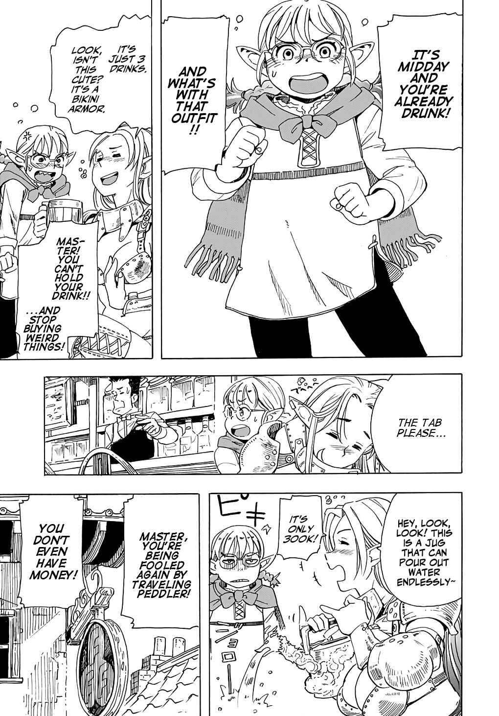 Page 5 Chapter 10 Elf to Bike to Teikoku Chiri Chousain to