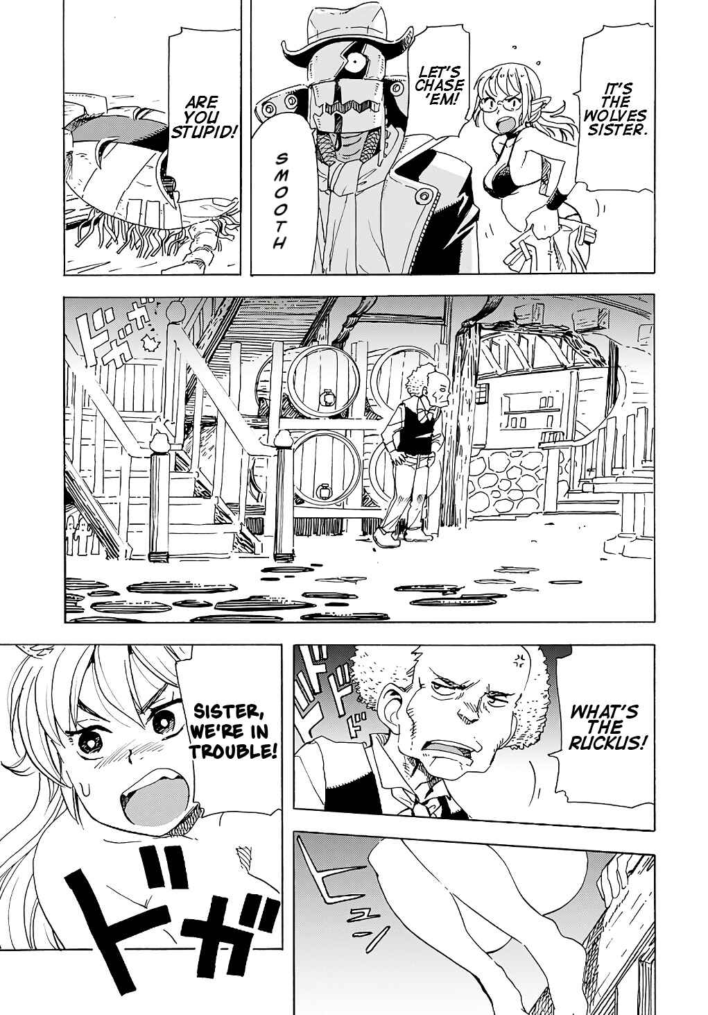Page 15 Chapter 8 Elf to Bike to Teikoku Chiri Chousain to