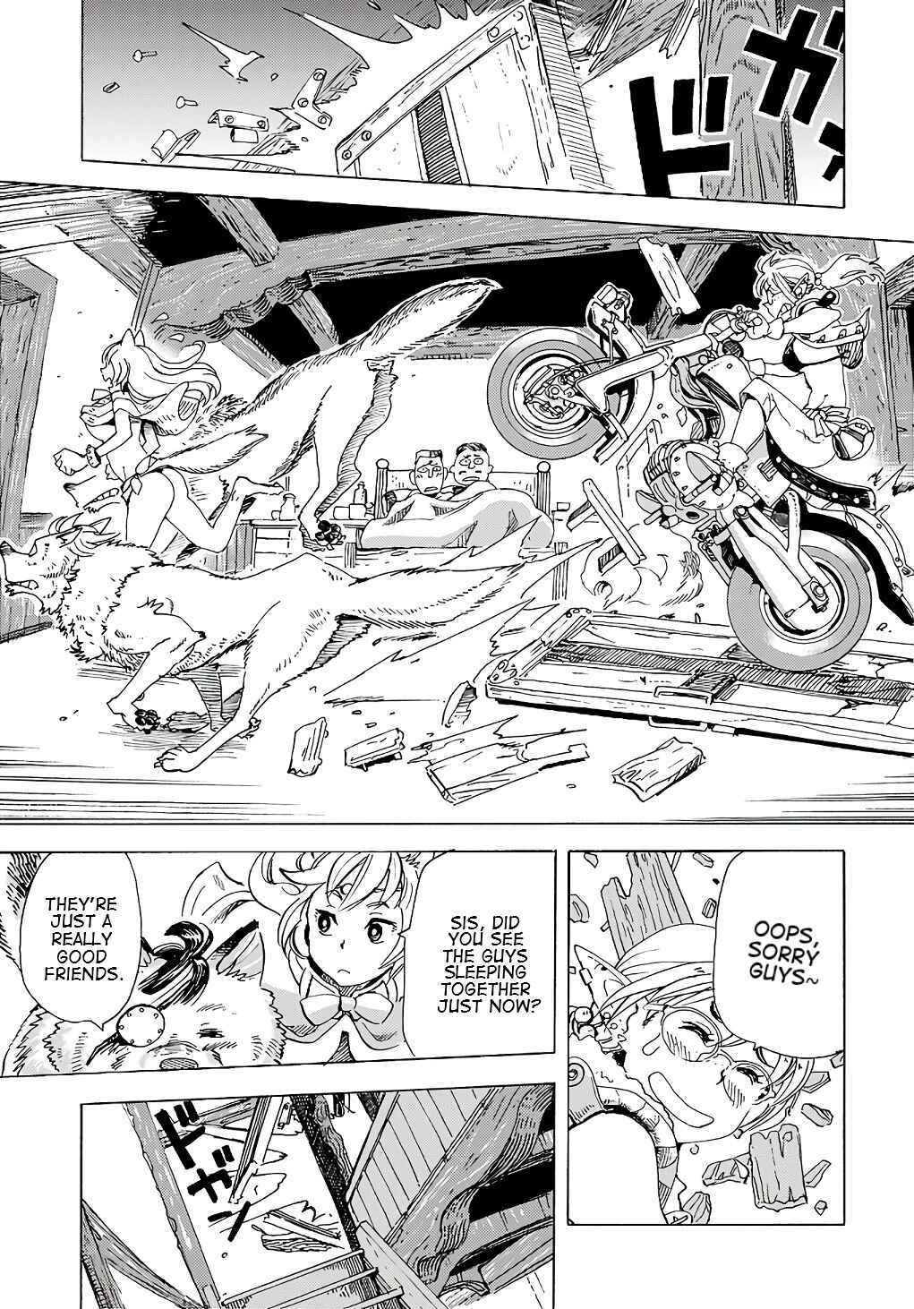 Page 19 Chapter 8 Elf to Bike to Teikoku Chiri Chousain to