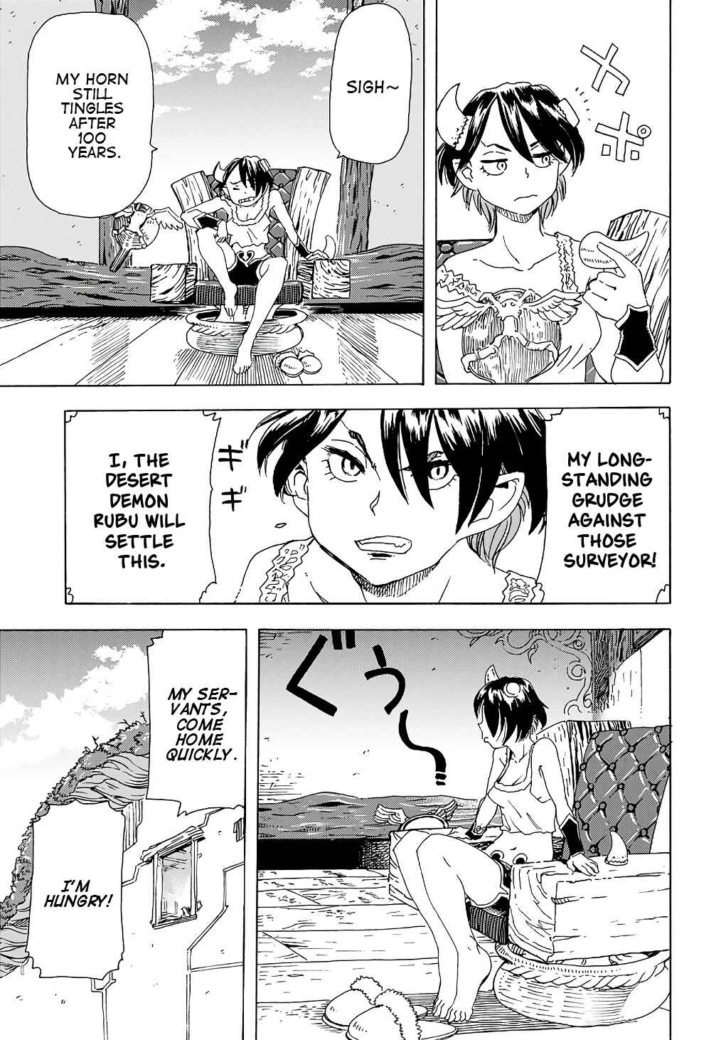 Page 5 Chapter 8 Elf to Bike to Teikoku Chiri Chousain to