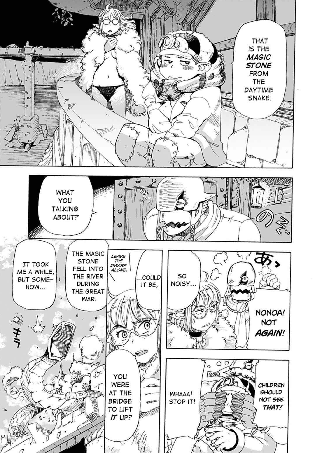 Page 12 Chapter 2 Elf to Bike to Teikoku Chiri Chousain to