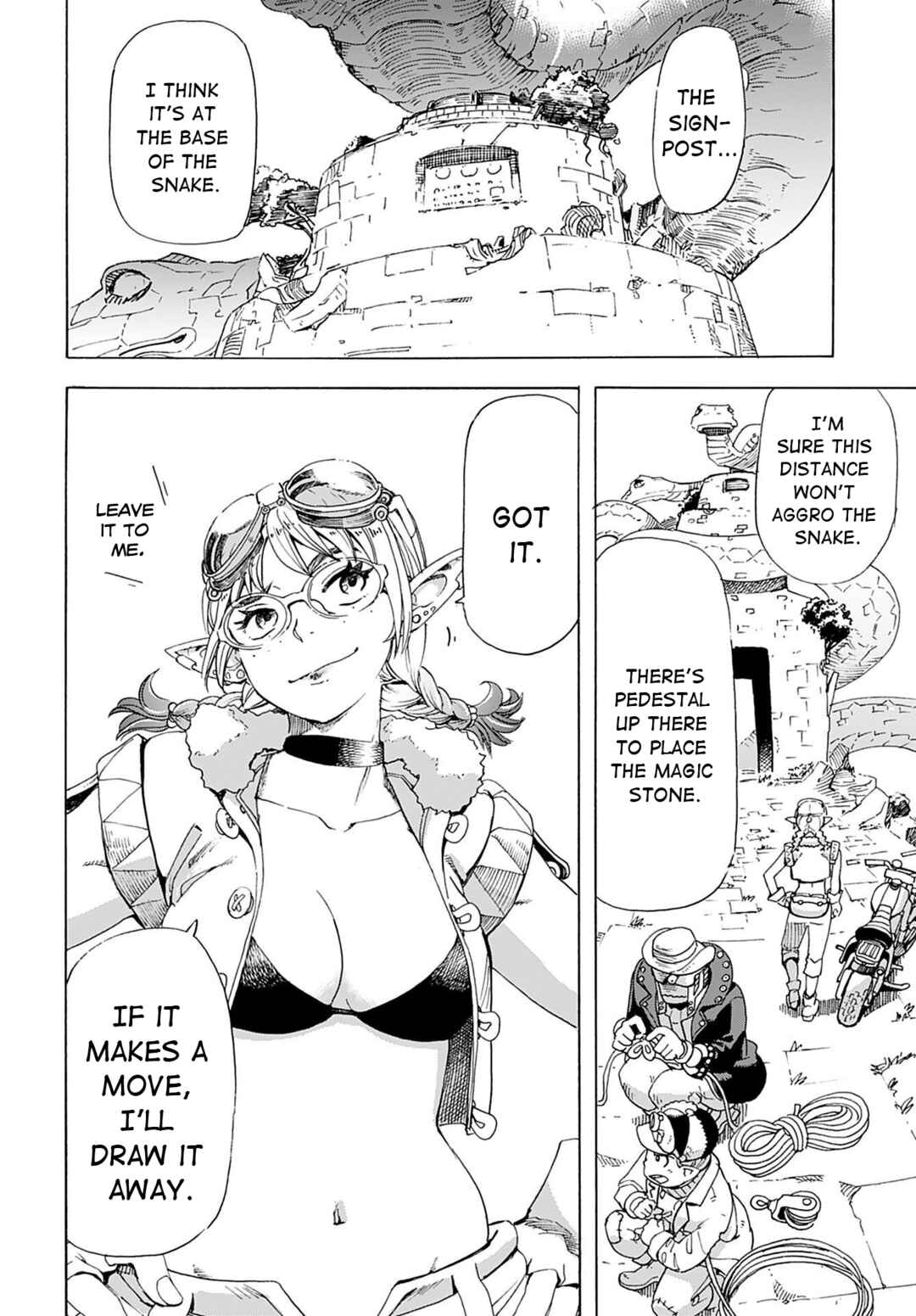 Page 15 Chapter 2 Elf to Bike to Teikoku Chiri Chousain to