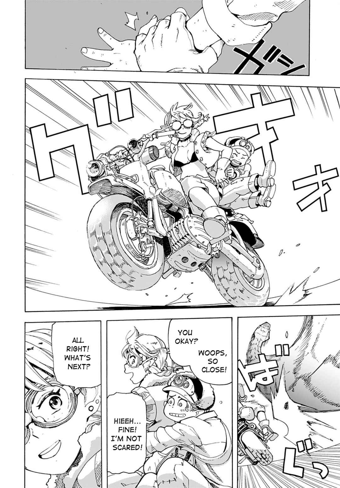Page 21 Chapter 2 Elf to Bike to Teikoku Chiri Chousain to