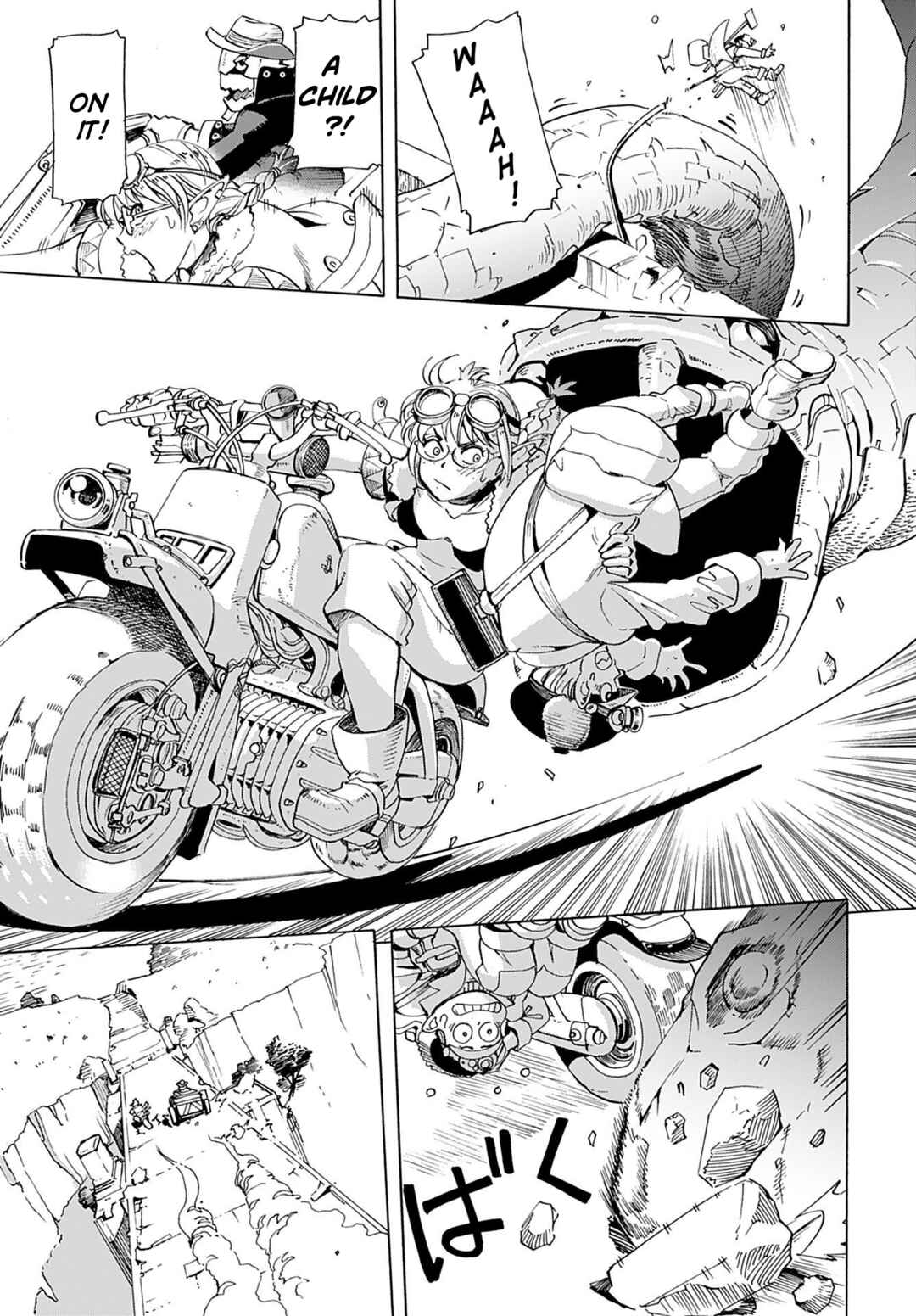 Page 4 Chapter 2 Elf to Bike to Teikoku Chiri Chousain to