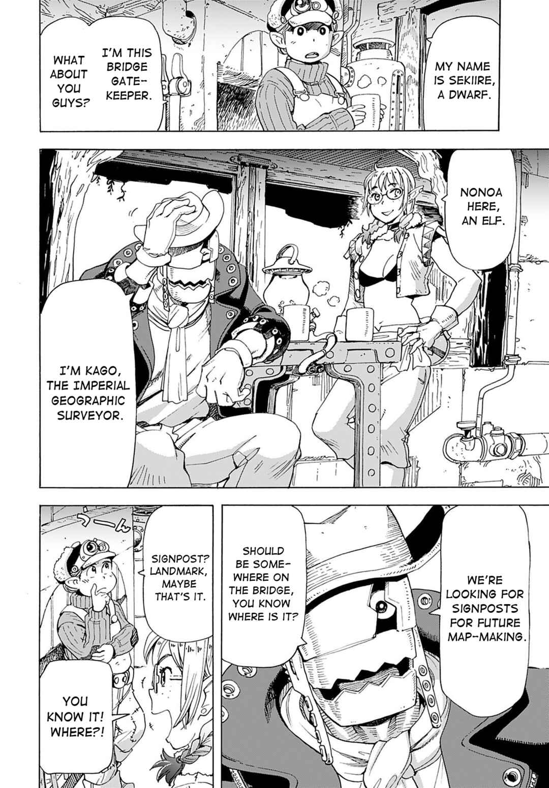 Page 9 Chapter 2 Elf to Bike to Teikoku Chiri Chousain to