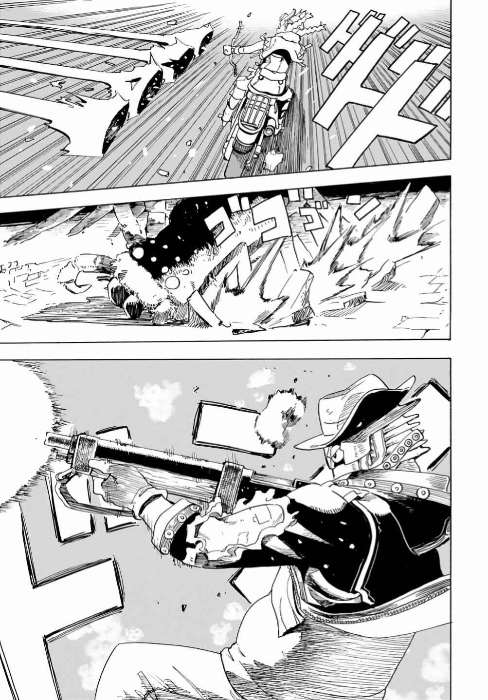 Page 21 Chapter 14 Elf to Bike to Teikoku Chiri Chousain to