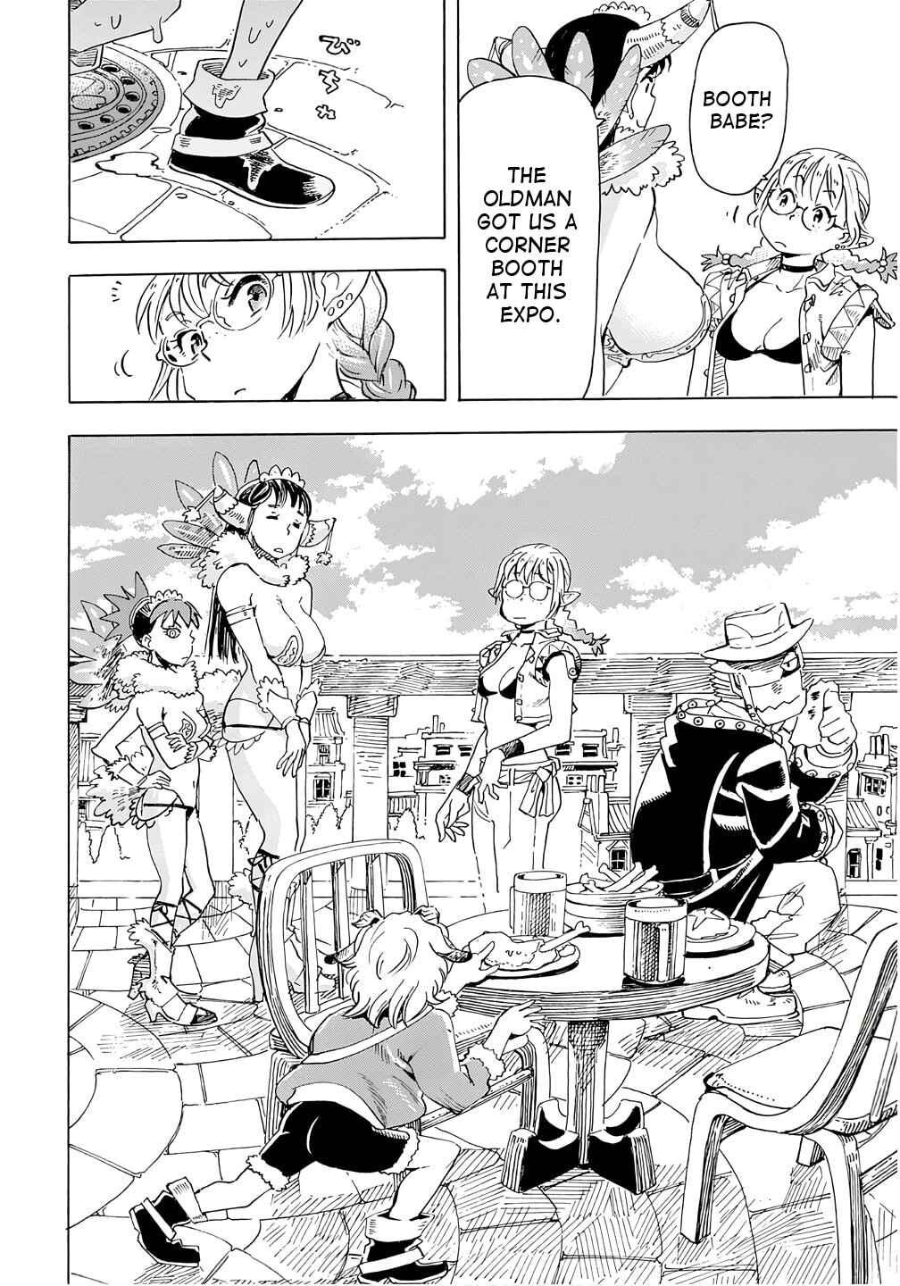 Page 16 Chapter 17 Elf to Bike to Teikoku Chiri Chousain to