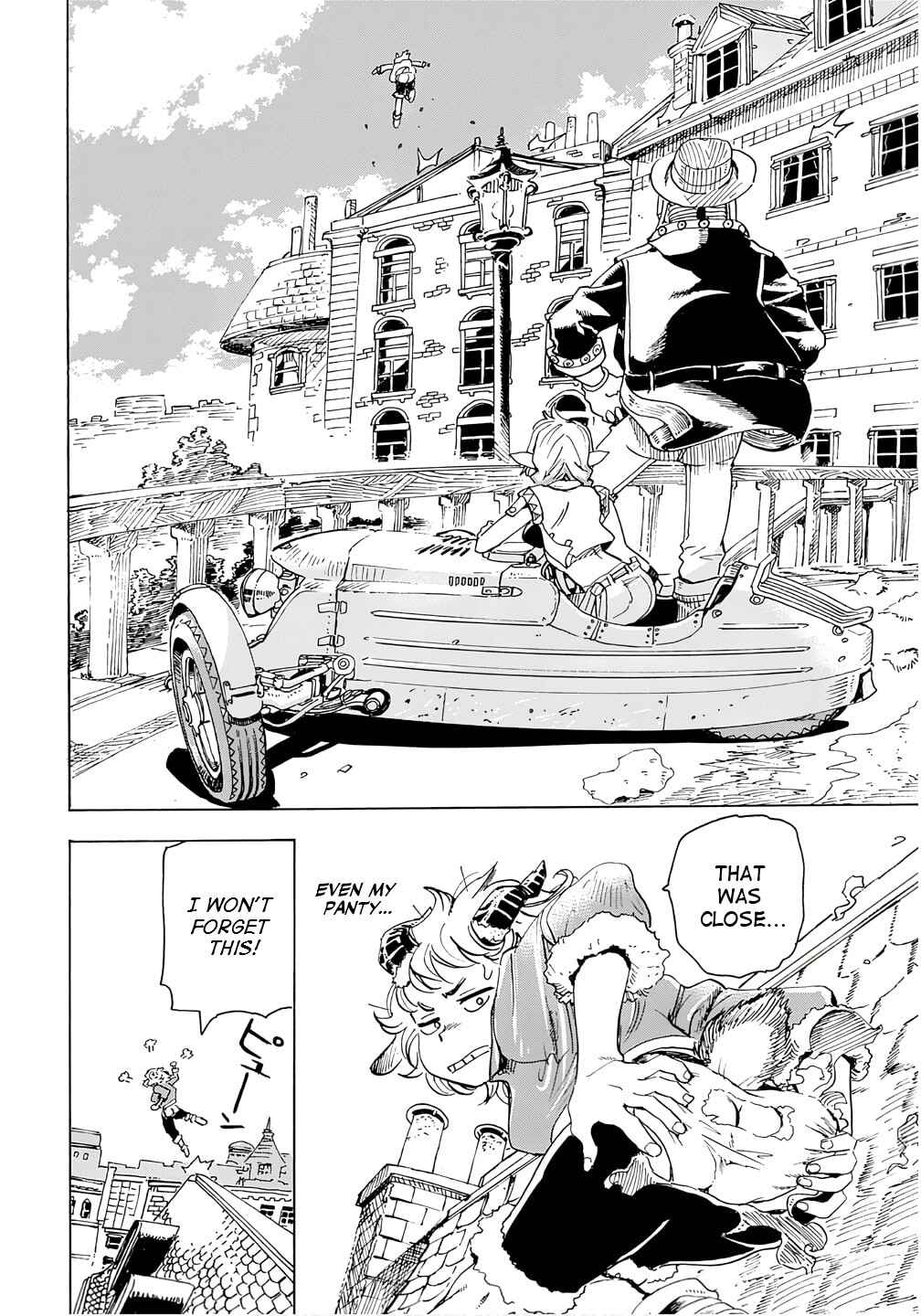 Page 22 Chapter 17 Elf to Bike to Teikoku Chiri Chousain to