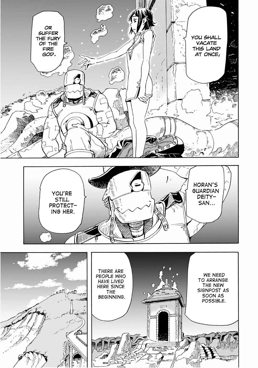 Page 21 Chapter 16 Elf to Bike to Teikoku Chiri Chousain to