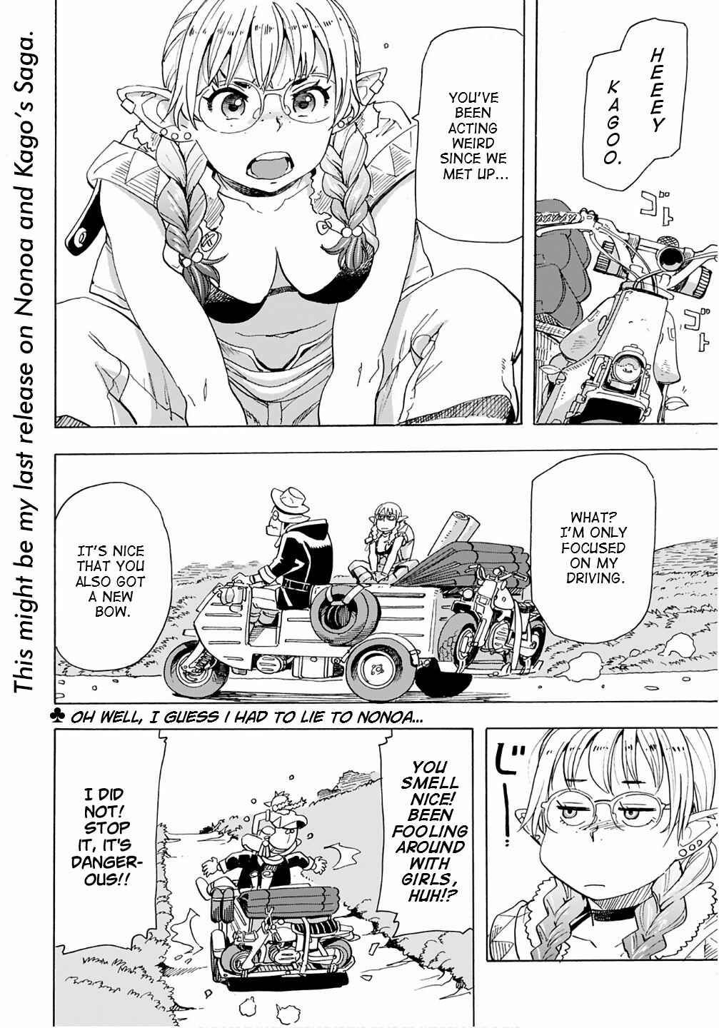 Page 24 Chapter 16 Elf to Bike to Teikoku Chiri Chousain to