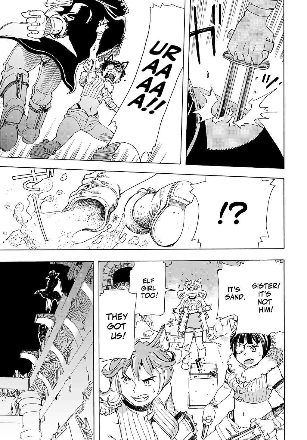 Page 14 Chapter 7 Elf to Bike to Teikoku Chiri Chousain to