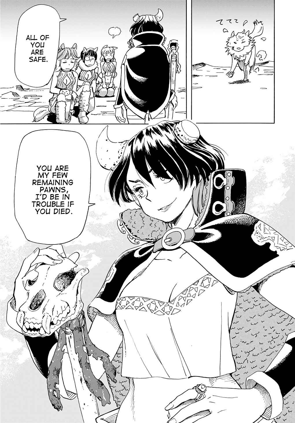 Page 24 Chapter 7 Elf to Bike to Teikoku Chiri Chousain to