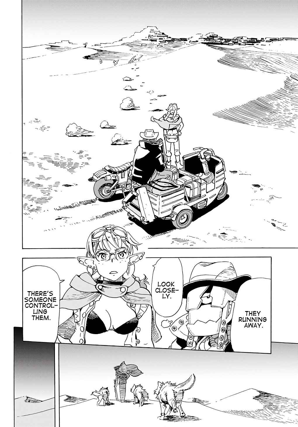 Page 9 Chapter 7 Elf to Bike to Teikoku Chiri Chousain to