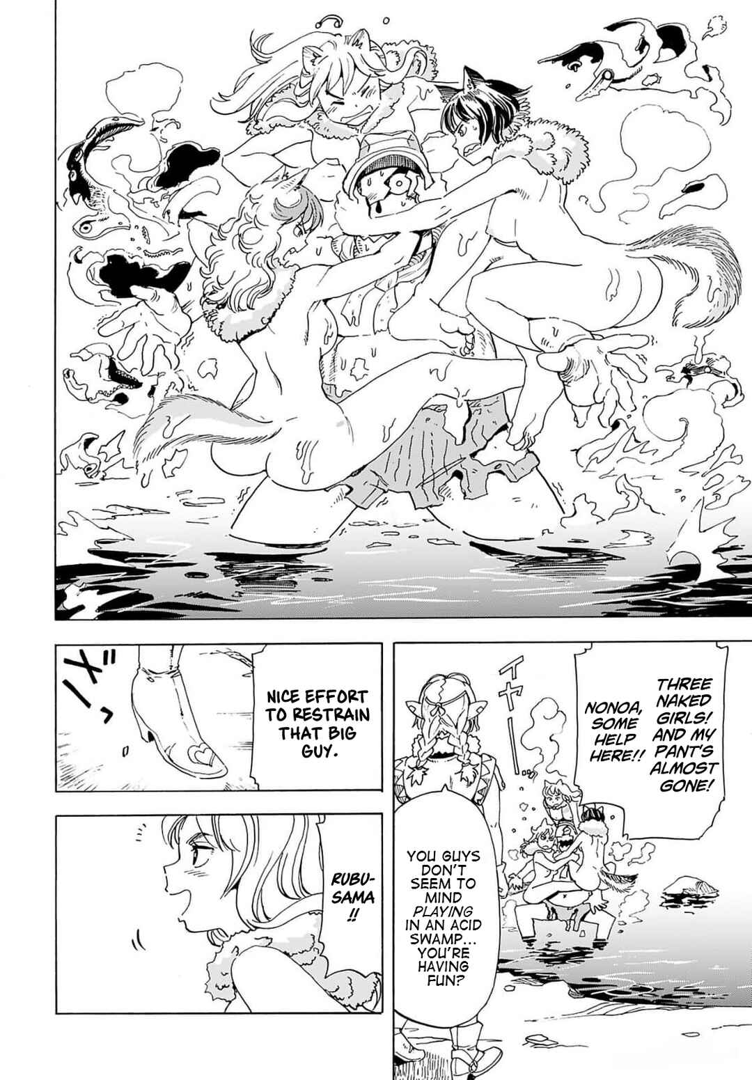 Page 10 Chapter 9 Elf to Bike to Teikoku Chiri Chousain to