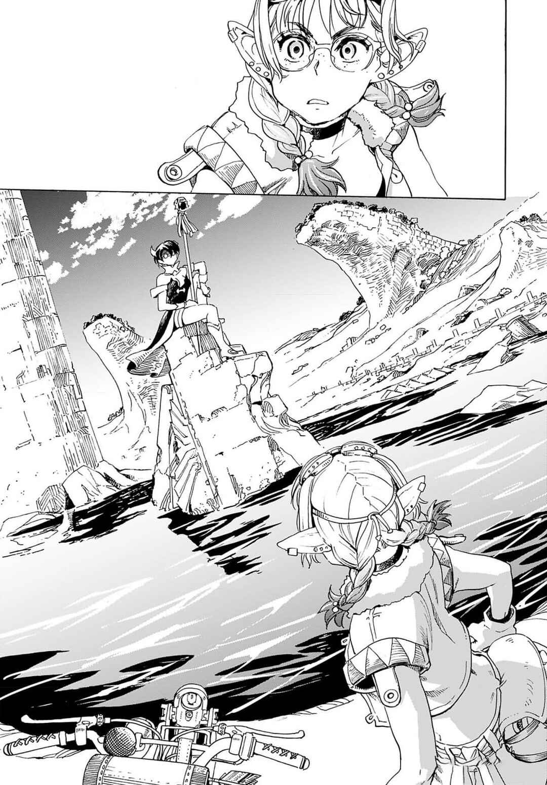 Page 11 Chapter 9 Elf to Bike to Teikoku Chiri Chousain to