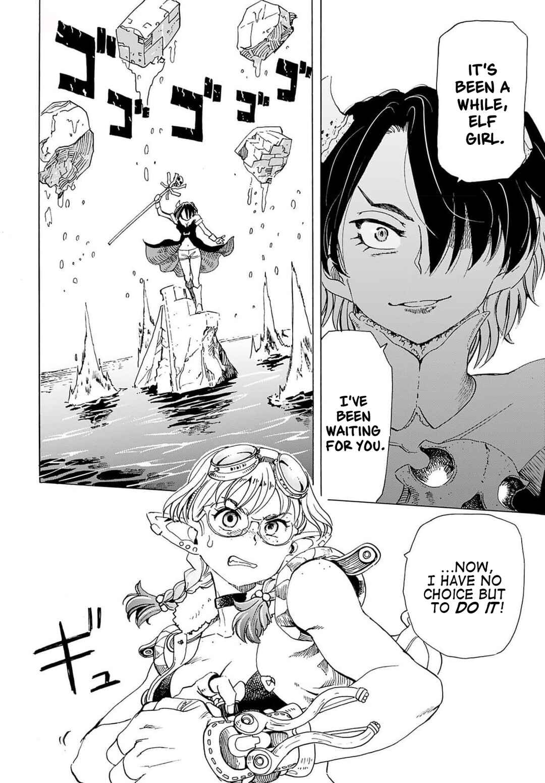 Page 12 Chapter 9 Elf to Bike to Teikoku Chiri Chousain to